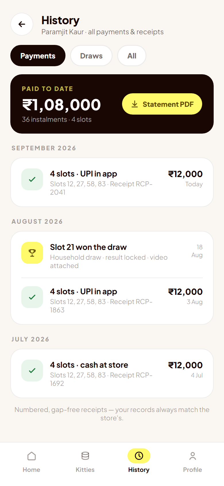 History screen with receipts and statement download