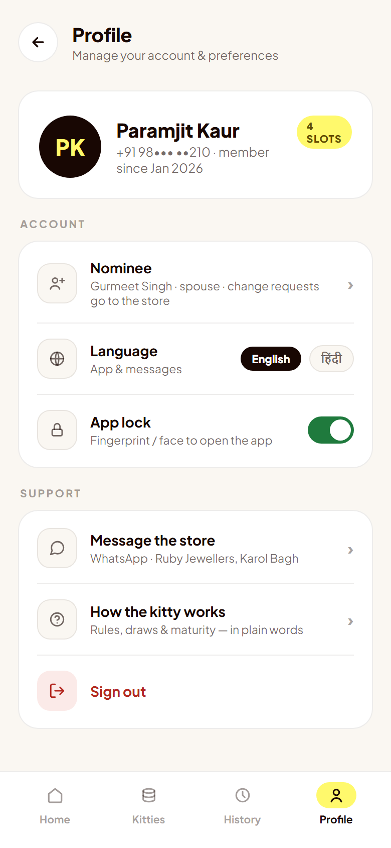 Profile screen with nominee and language settings